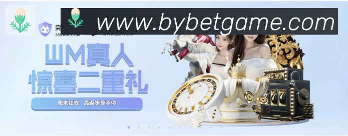 平台使命图